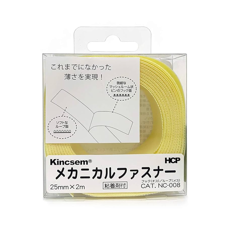 ハンドメイド　資材 fuku-ct-900001_5.jpg